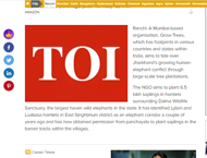 Plantation in Dalma to reduce man-elephant conflict