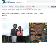 Mathrubhumi features specials sreedevi and jayadev want guests to gift them trees for their wedding