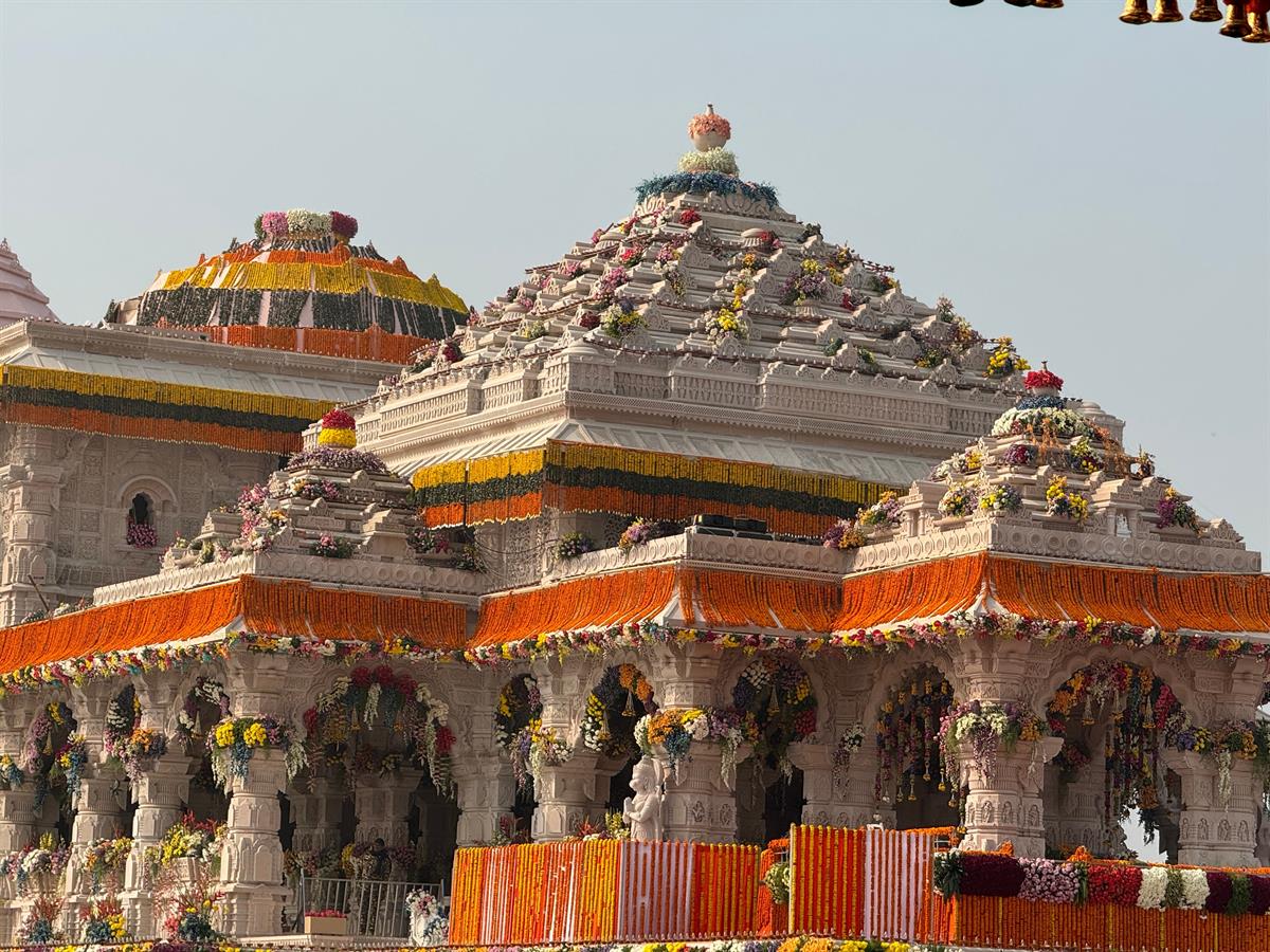 Trees for Ram Bhoomi™ 