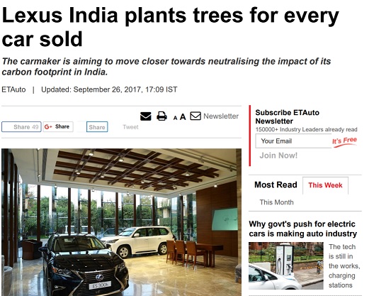 Lexus India_ Lexus India plants trees for every car sold, Auto News, ET Auto