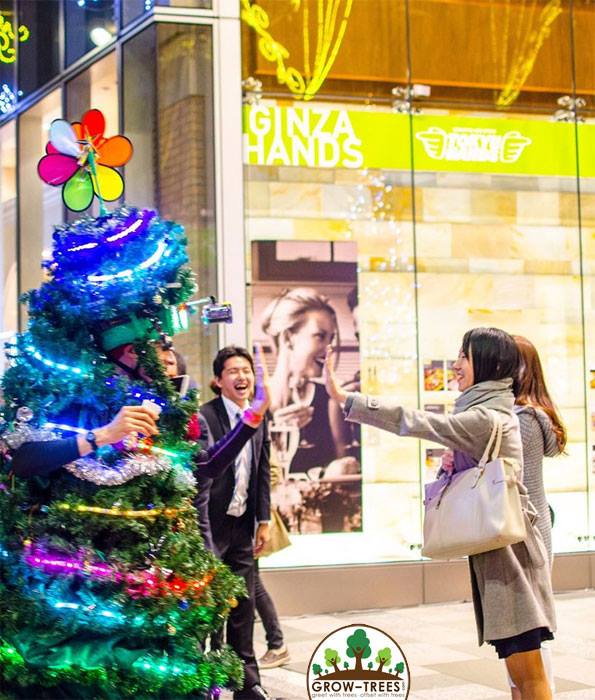 Running Christmas Tree